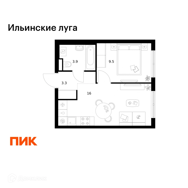 1-комнатная квартира 32.7 м² Ильинские луга