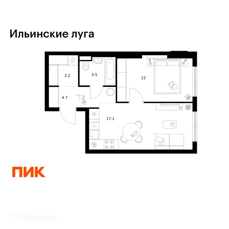 1-комнатная квартира 40.5 м² Ильинские луга