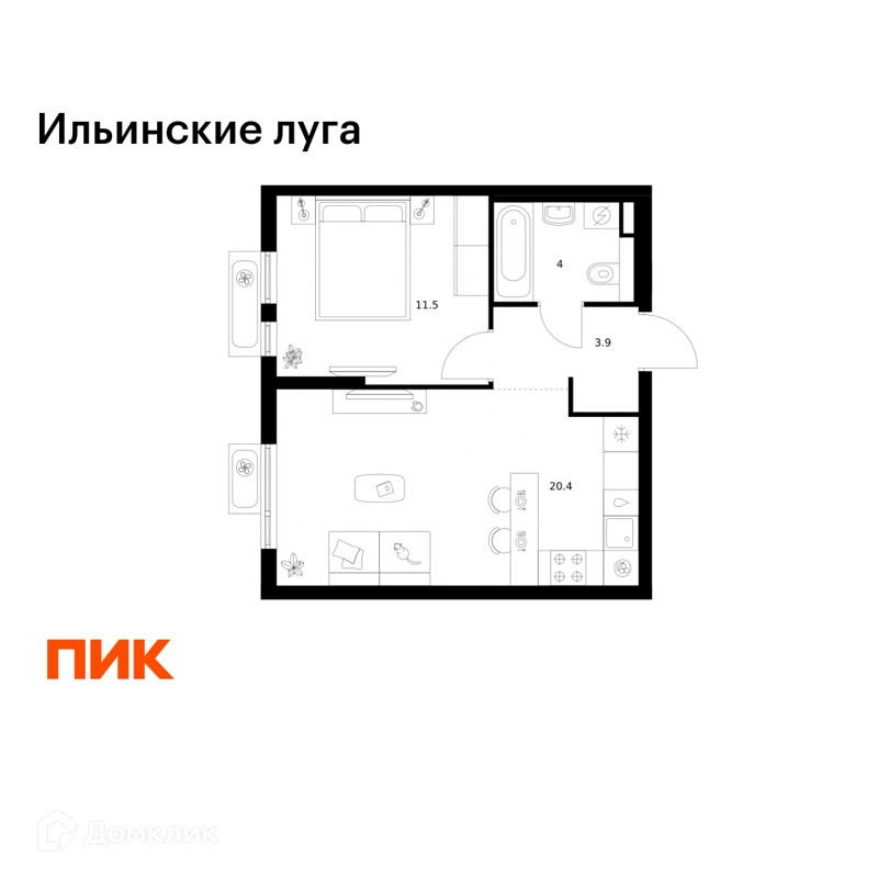 1-комнатная квартира 39.8 м² Ильинские луга