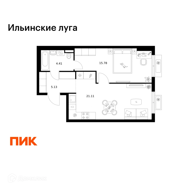 1-комнатная квартира 46.43 м² Ильинские луга