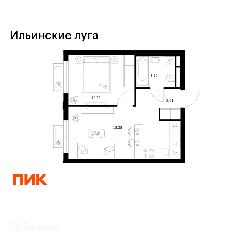 1-комнатная квартира 34.05 м² Ильинские луга