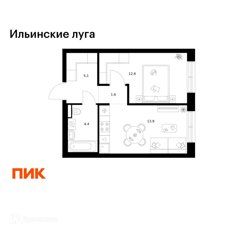 1-комнатная квартира 37.6 м² Ильинские луга