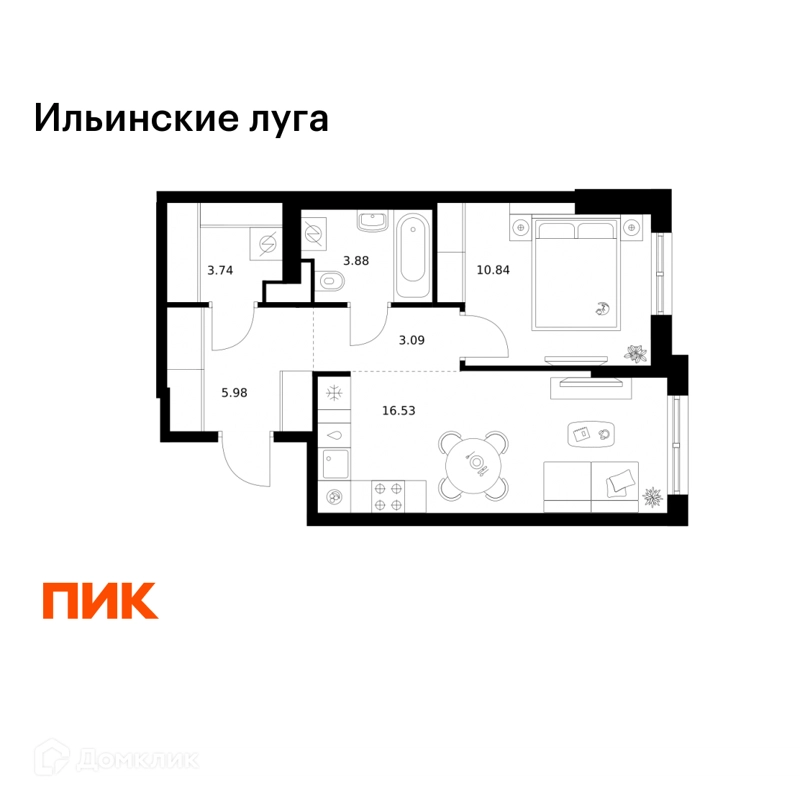 1-комнатная квартира 44.06 м² Ильинские луга
