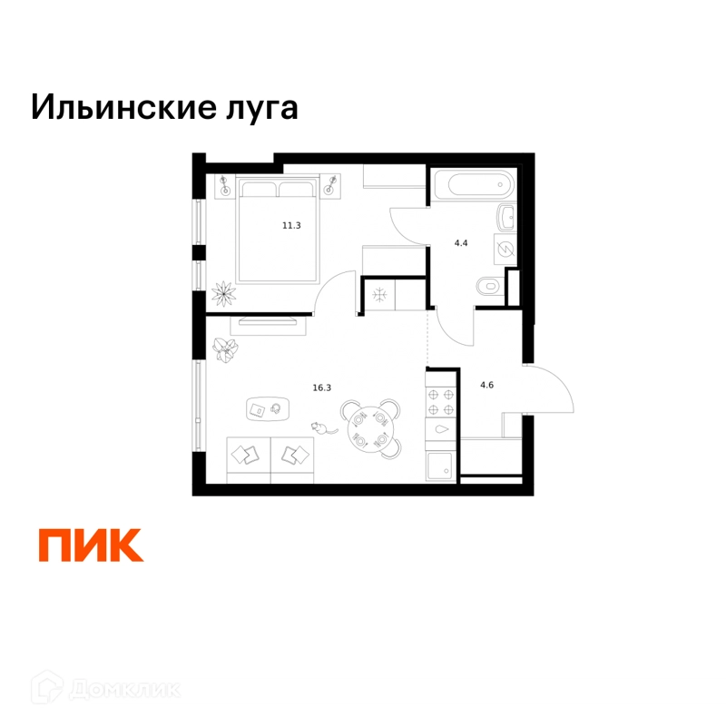 1-комнатная квартира 36.6 м² Ильинские луга