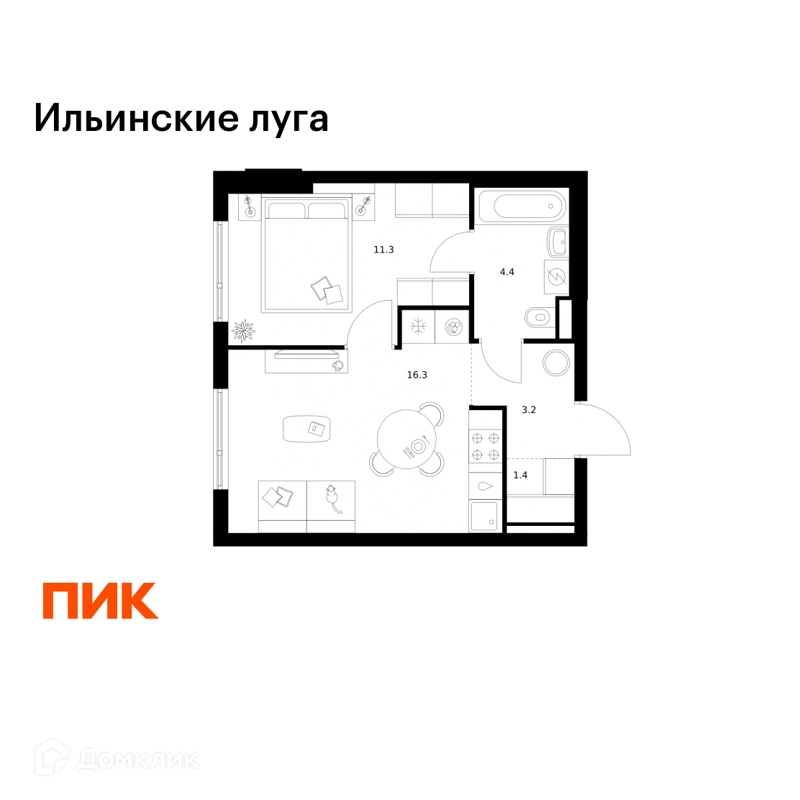 1-комнатная квартира 36.6 м² Ильинские луга