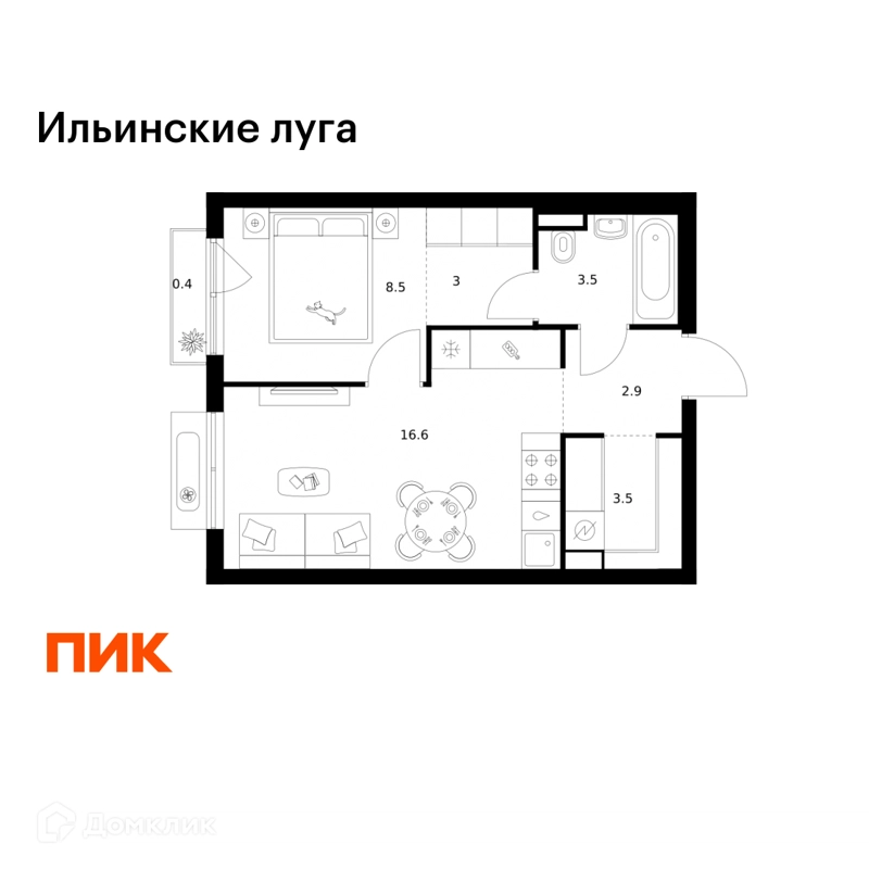1-комнатная квартира 38.4 м² Ильинские луга