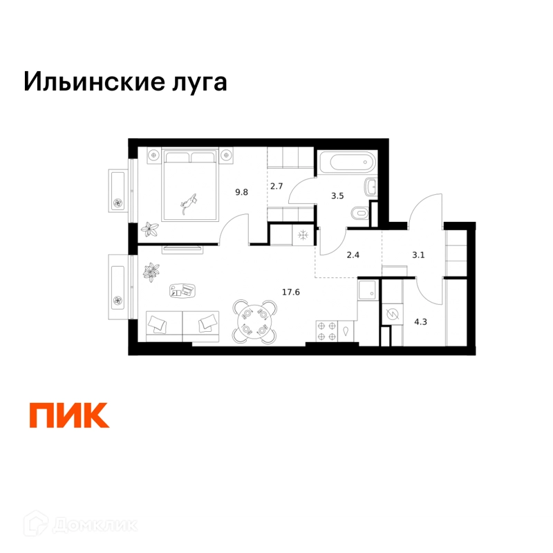 1-комнатная квартира 43.4 м² Ильинские луга