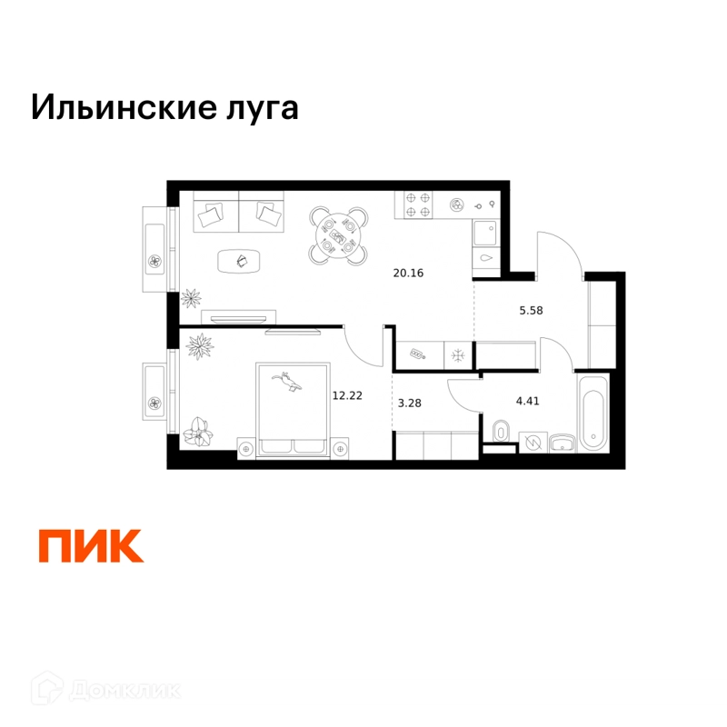 1-комнатная квартира 45.65 м² Ильинские луга