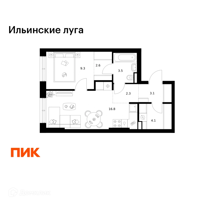 1-комнатная квартира 41.7 м² Ильинские луга