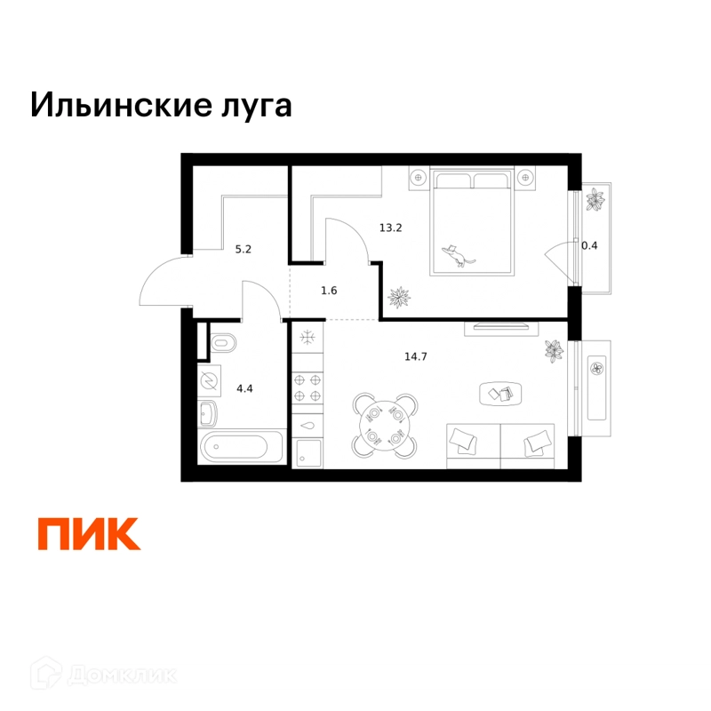 1-комнатная квартира 39.5 м² Ильинские луга