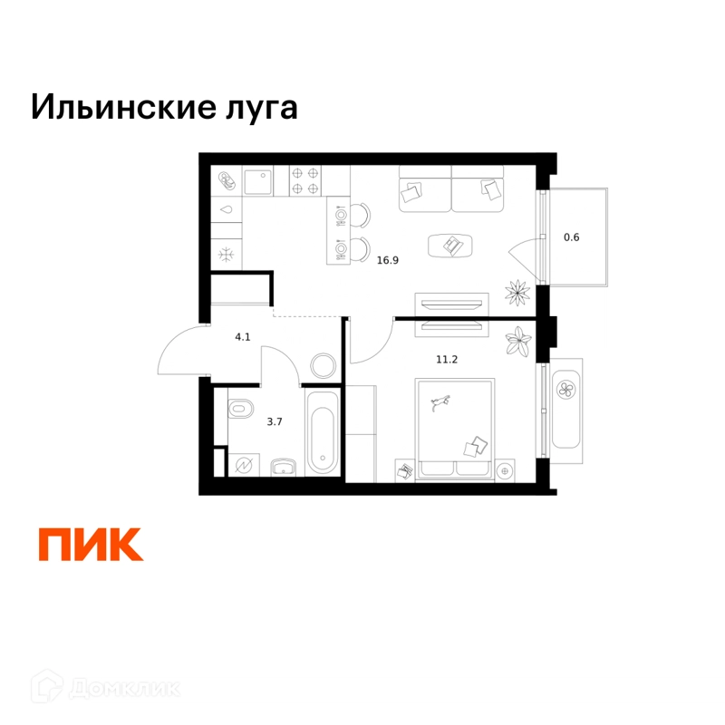 1-комнатная квартира 36.5 м² Ильинские луга
