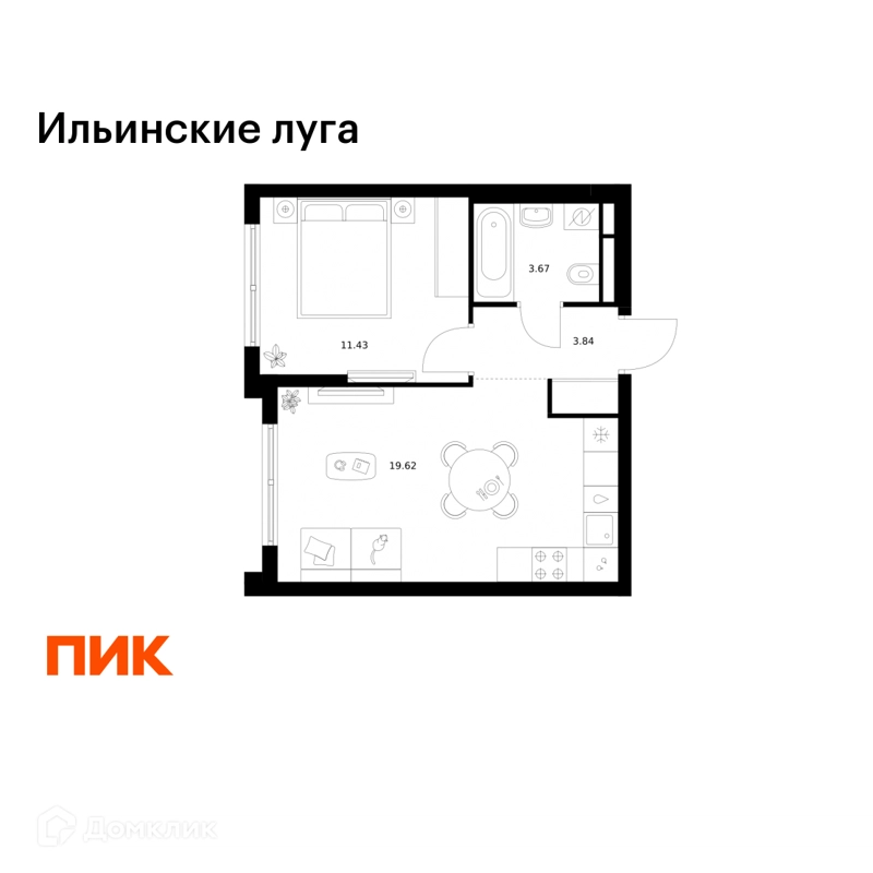 1-комнатная квартира 38.56 м² Ильинские луга