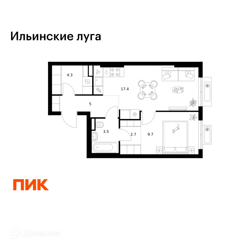 1-комнатная квартира 42.6 м² Ильинские луга