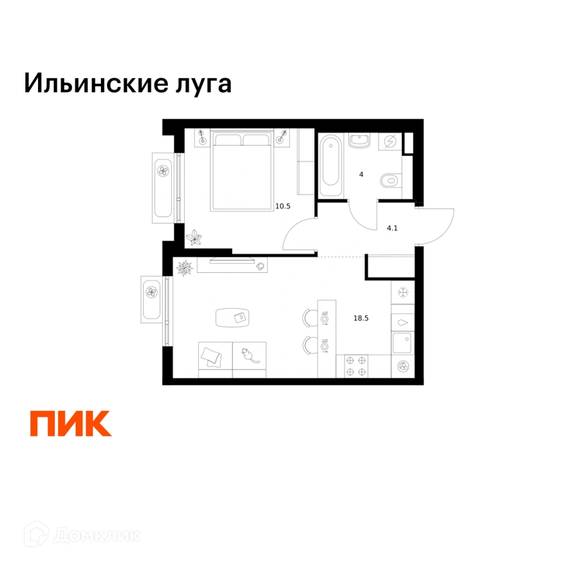 1-комнатная квартира 37.1 м² Ильинские луга