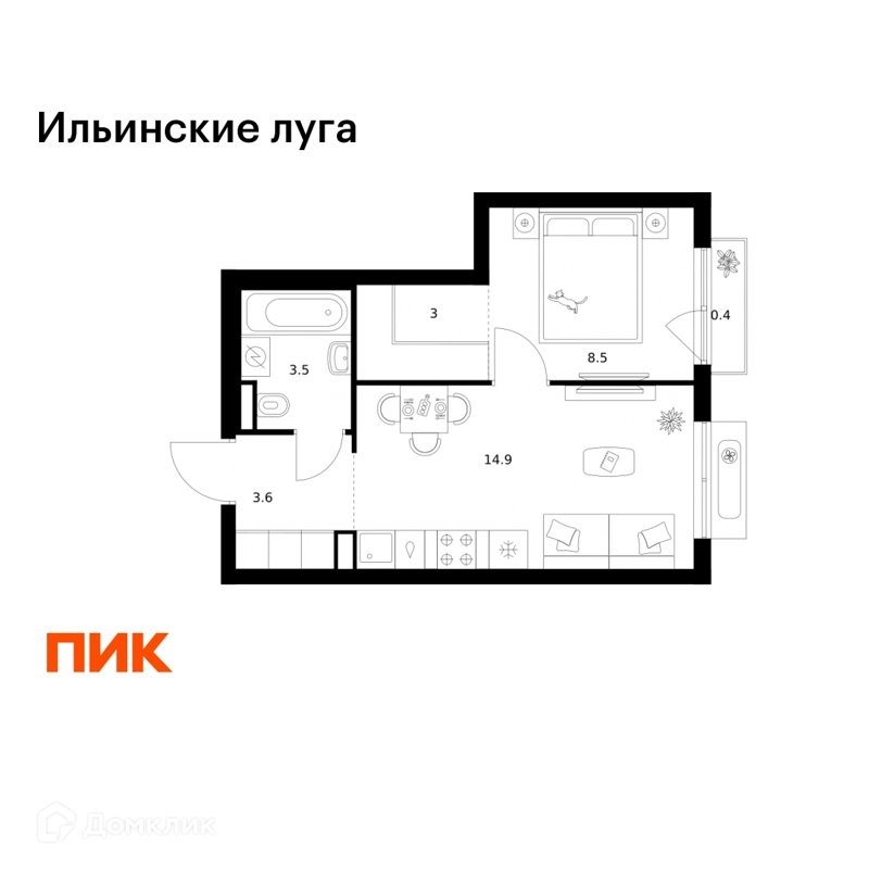 1-комнатная квартира 33.9 м² Ильинские луга