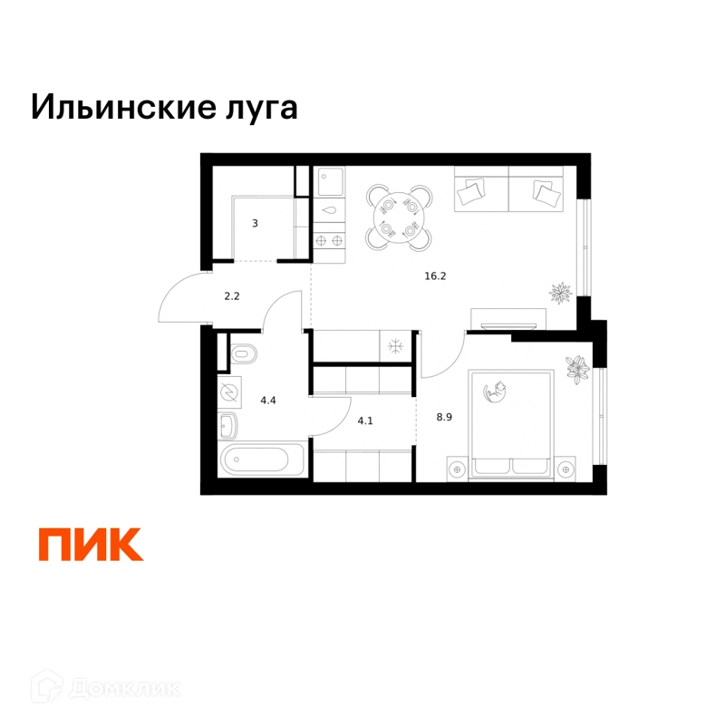 1-комнатная квартира 38.8 м² Ильинские луга