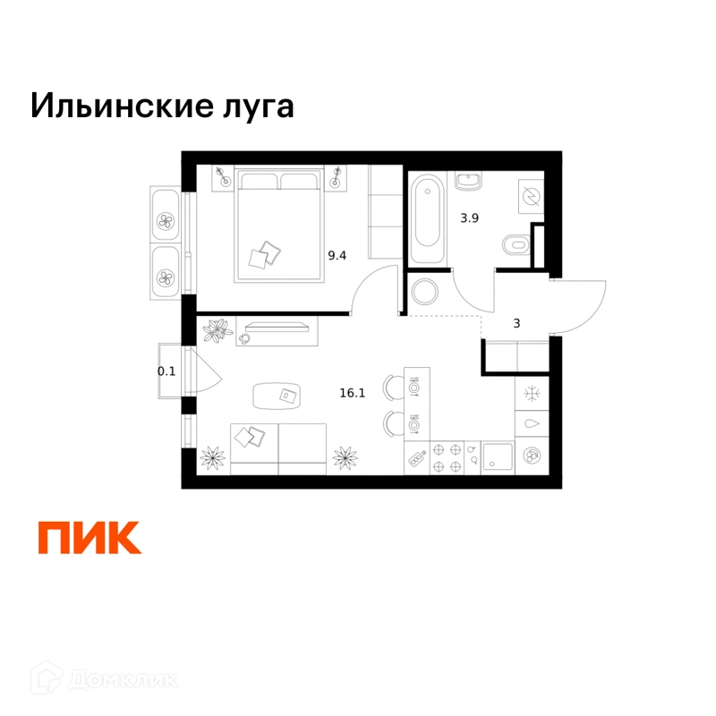 1-комнатная квартира 32.5 м² Ильинские луга