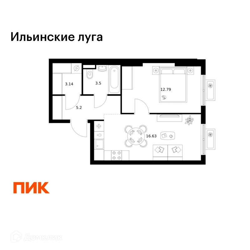 1-комнатная квартира 41.26 м² Ильинские луга