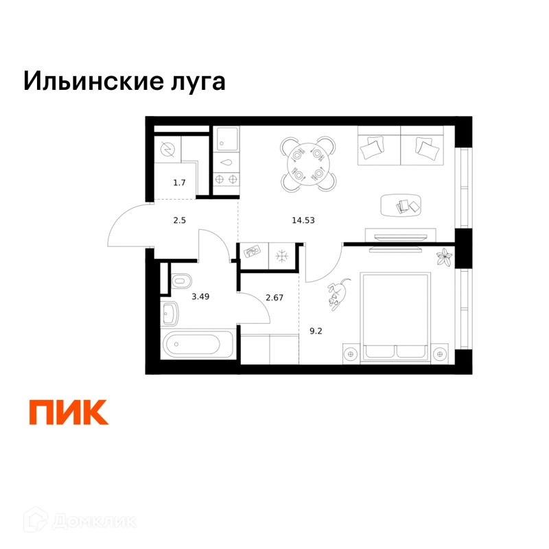 1-комнатная квартира 34.09 м² Ильинские луга