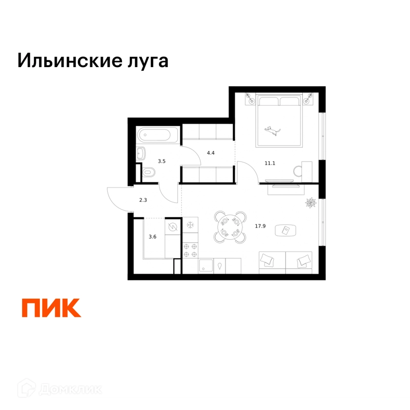 1-комнатная квартира 42.8 м² Ильинские луга