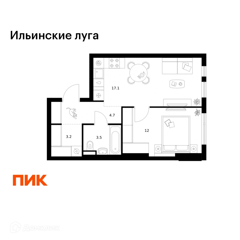 1-комнатная квартира 40.5 м² Ильинские луга