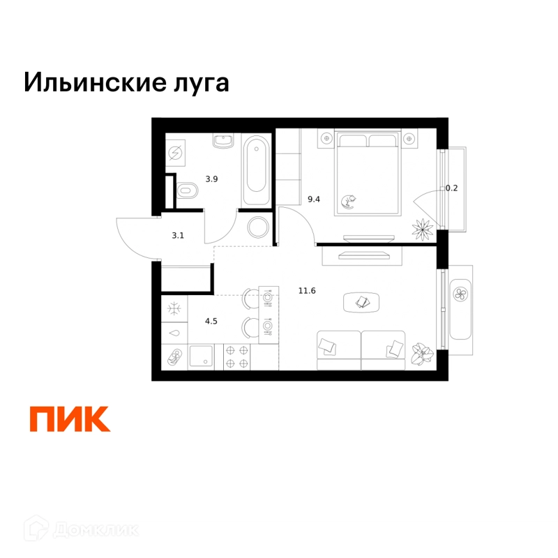 1-комнатная квартира 32.7 м² Ильинские луга