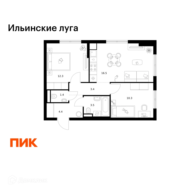 2-комнатная квартира 51.8 м² Ильинские луга