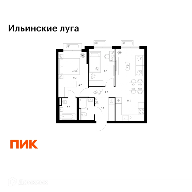 2-комнатная квартира 56.1 м² Ильинские луга