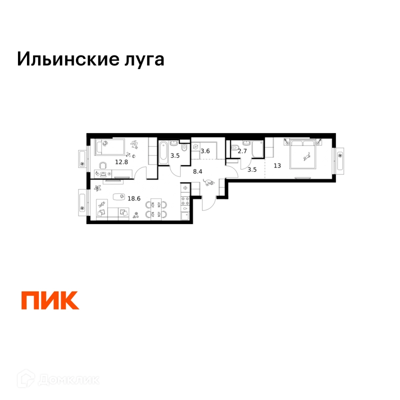 2-комнатная квартира 66.1 м² Ильинские луга