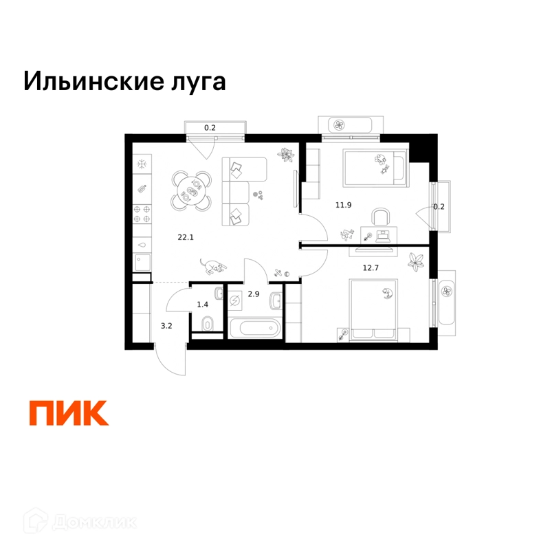 2-комнатная квартира 54.6 м² Ильинские луга