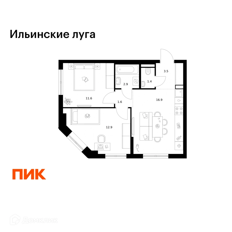 2-комнатная квартира 50.8 м² Ильинские луга