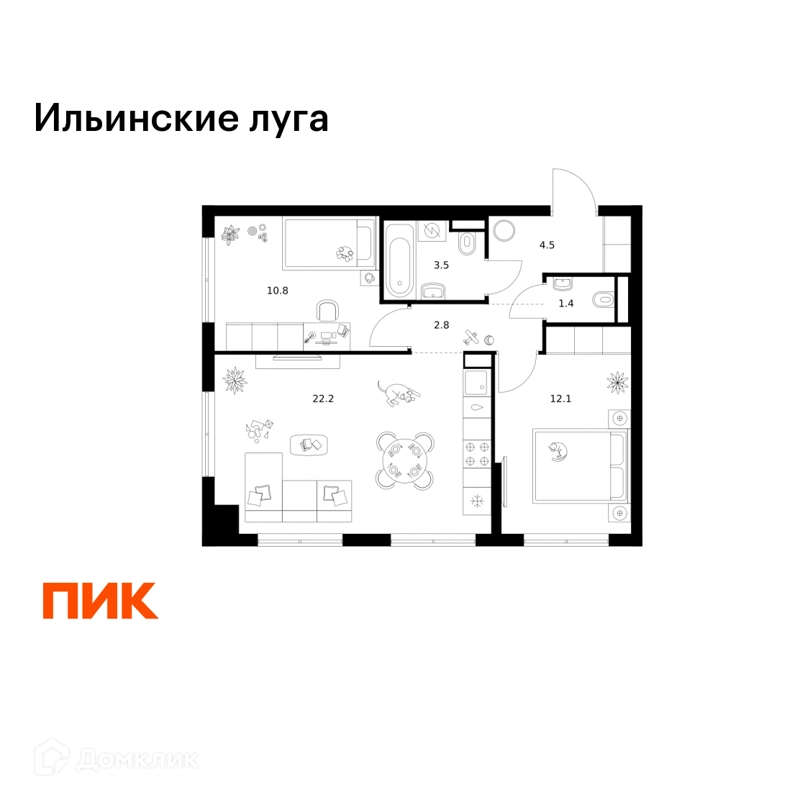 2-комнатная квартира 57.3 м² Ильинские луга