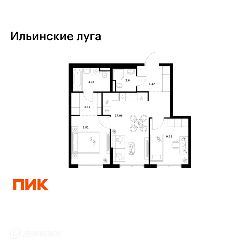 2-комнатная квартира 52.09 м² Ильинские луга