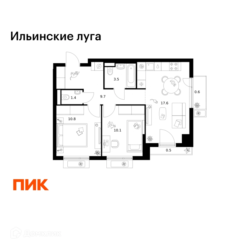 2-комнатная квартира 54.2 м² Ильинские луга