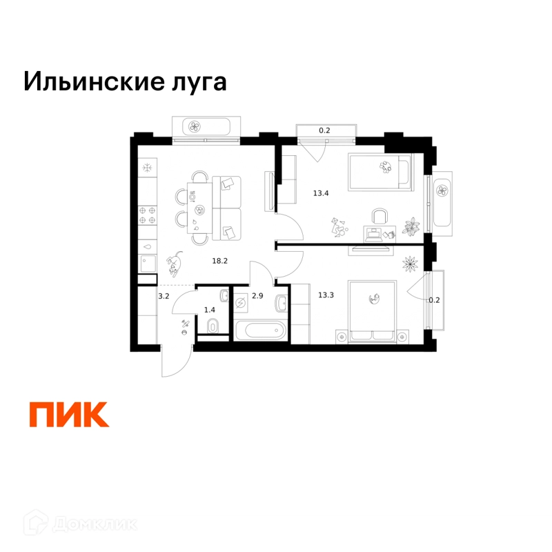2-комнатная квартира 52.8 м² Ильинские луга