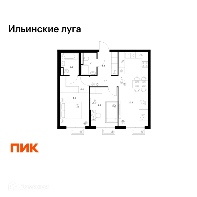 2-комнатная квартира 56.9 м² Ильинские луга
