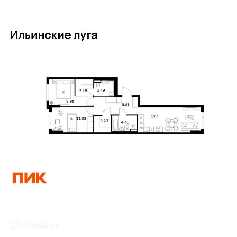 2-комнатная квартира 63.23 м² Ильинские луга