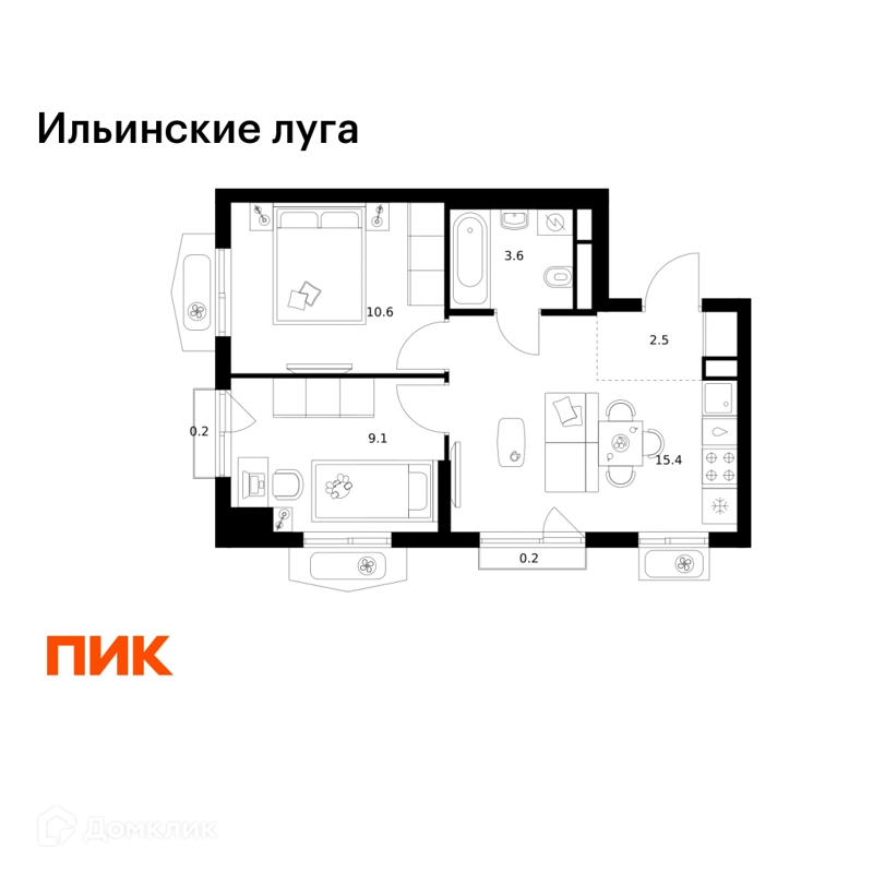 2-комнатная квартира 41.6 м² Ильинские луга