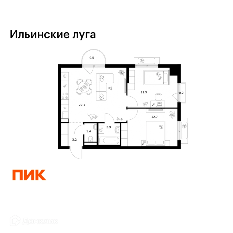 2-комнатная квартира 54.9 м² Ильинские луга