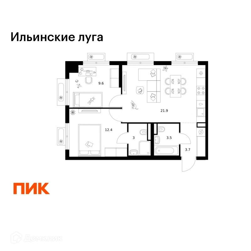2-комнатная квартира 54.1 м² Ильинские луга