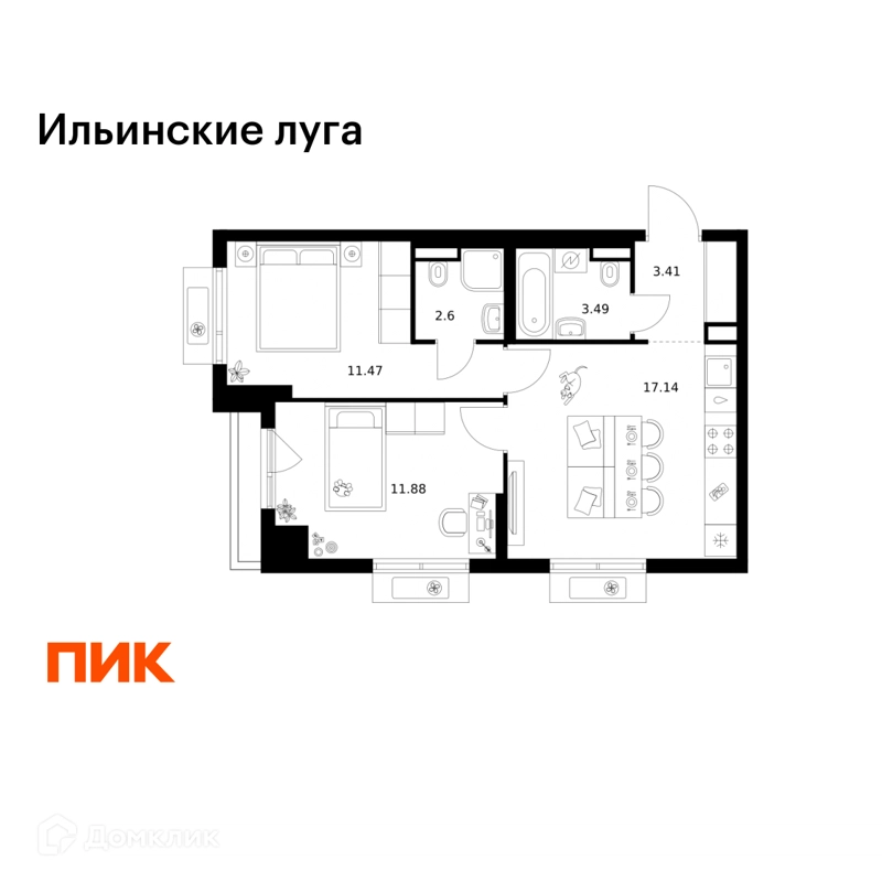 2-комнатная квартира 49.99 м² Ильинские луга