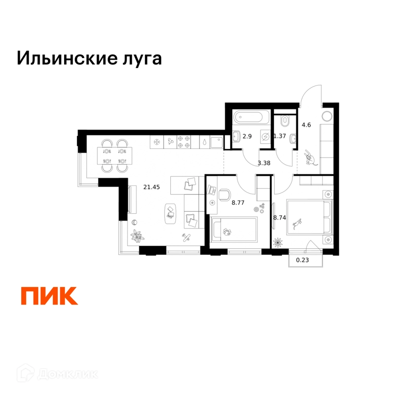 2-комнатная квартира 51.44 м² Ильинские луга