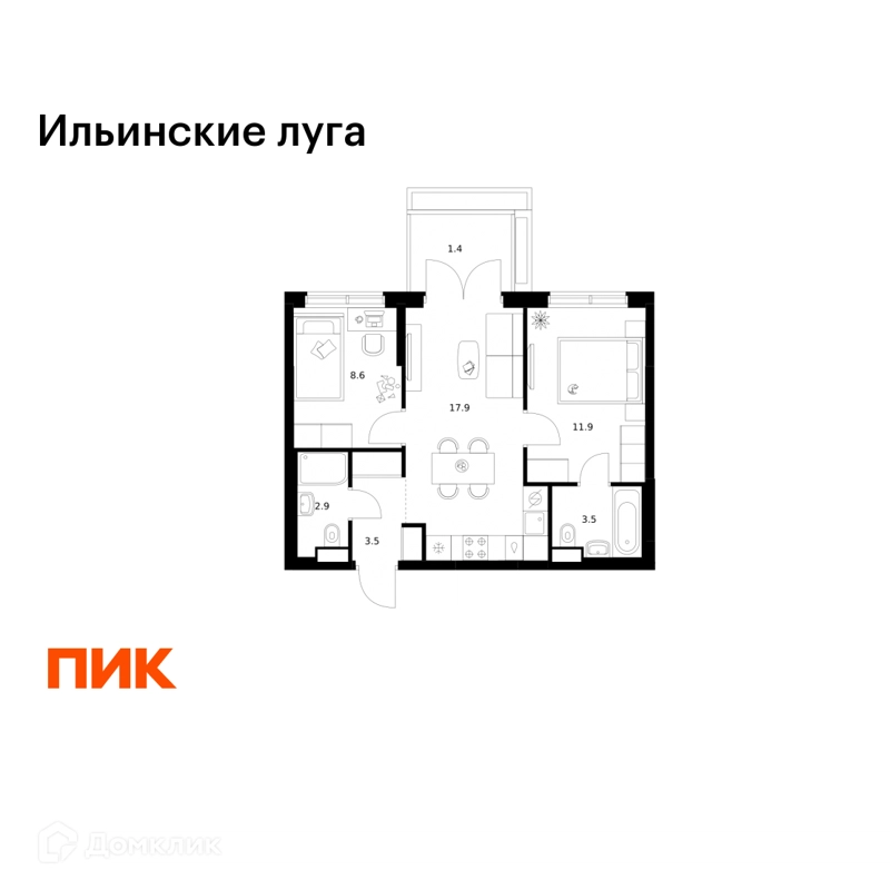2-комнатная квартира 49.7 м² Ильинские луга