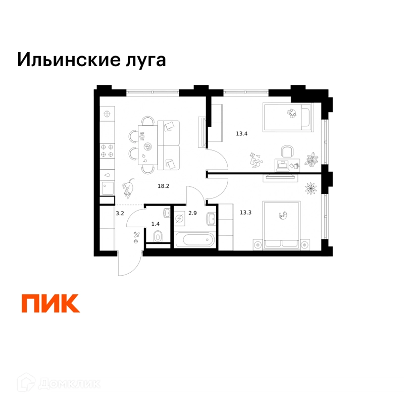 2-комнатная квартира 52.4 м² Ильинские луга