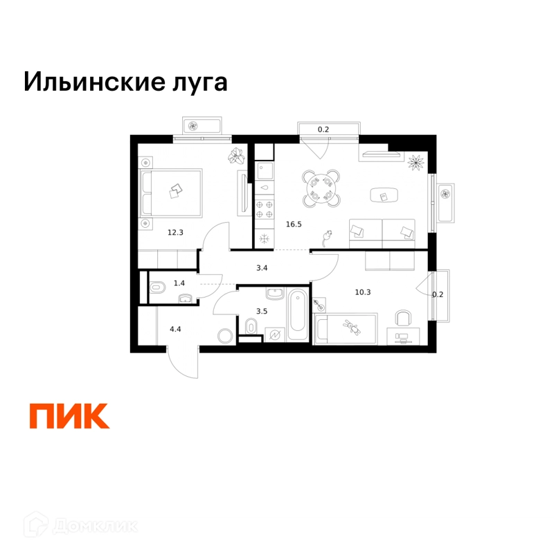 2-комнатная квартира 52.2 м² Ильинские луга