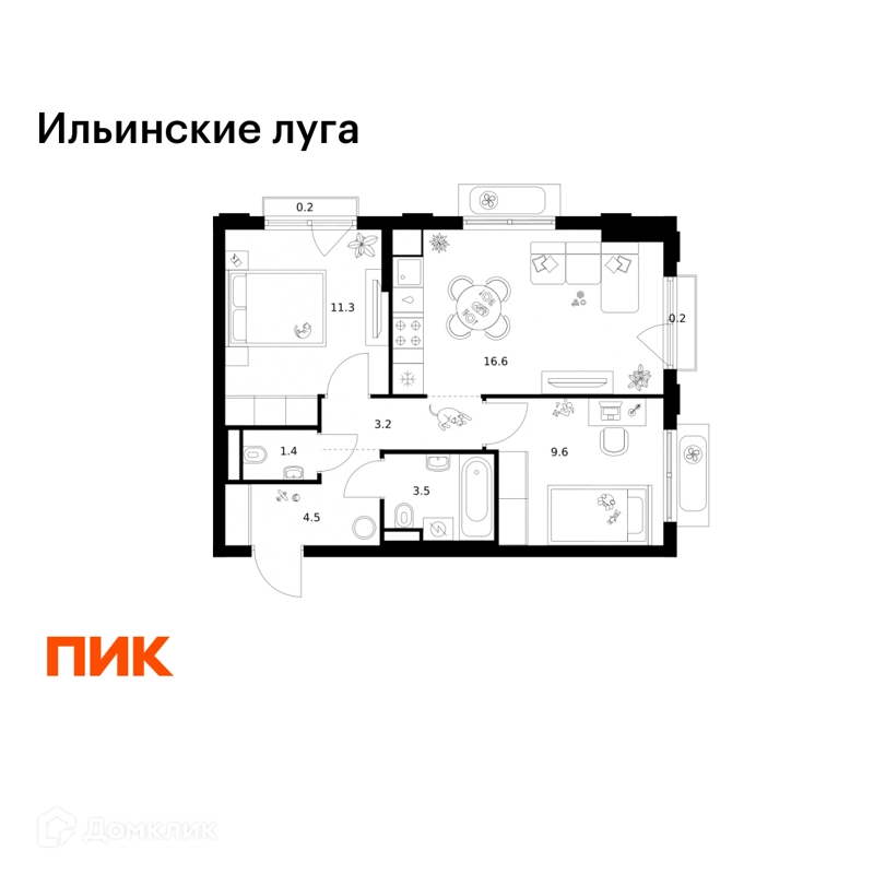 2-комнатная квартира 50.5 м² Ильинские луга