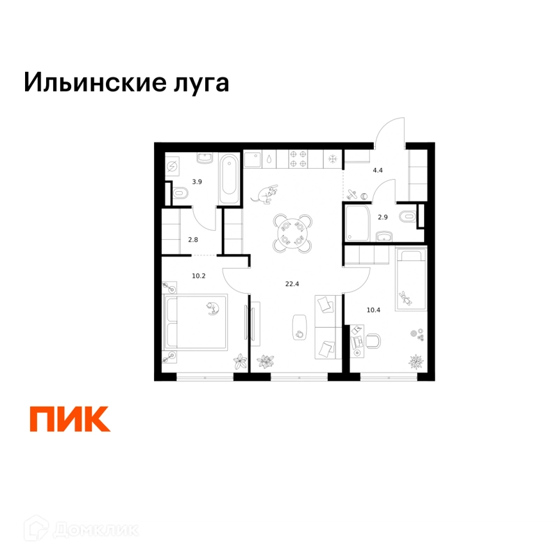 2-комнатная квартира 57 м² Ильинские луга