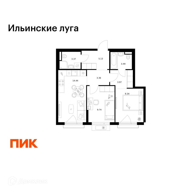 2-комнатная квартира 52.84 м² Ильинские луга