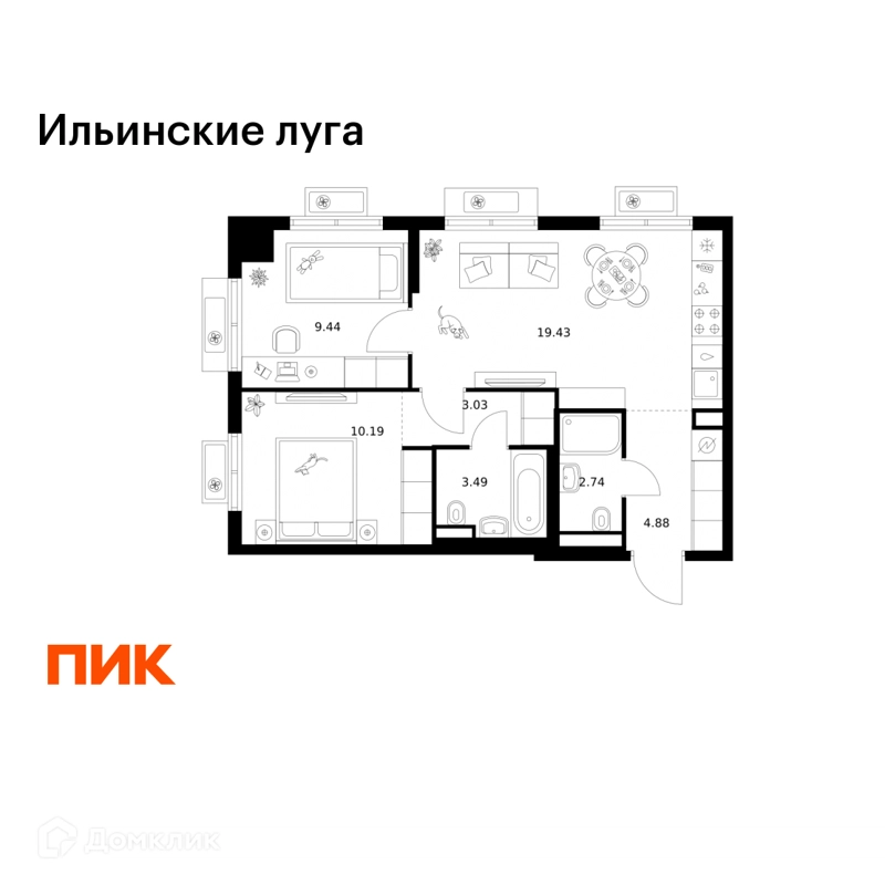 2-комнатная квартира 53.2 м² Ильинские луга