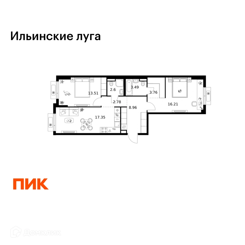 2-комнатная квартира 68.66 м² Ильинские луга